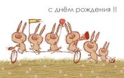 Скидки в честь 10летия школы!